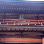 大山祇神社✖️仙酔島🟰過去の疼きが浮上