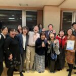 【月のしずく30周年】の特別な情報交換会