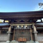 弾丸！大山祇神社は『うつみの戸締まり』