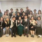 大成功‼️227『ふしぎ』だけど『ため』になるお話し会