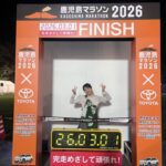 ど根性ムスメに❗️わたなべ先生遠隔治療を