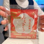 魚座新月『手放し』&宇宙元旦『はじまり』