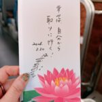 台湾高雄☆大冒険（まとめ）