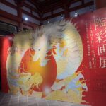 停滞期だけど、ワンランク上を目指す